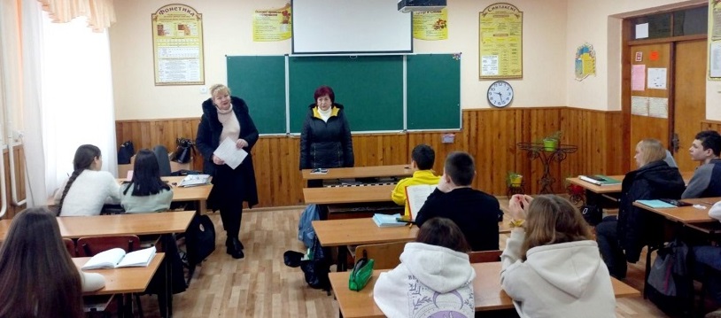 У кожної людини є свобода вибору